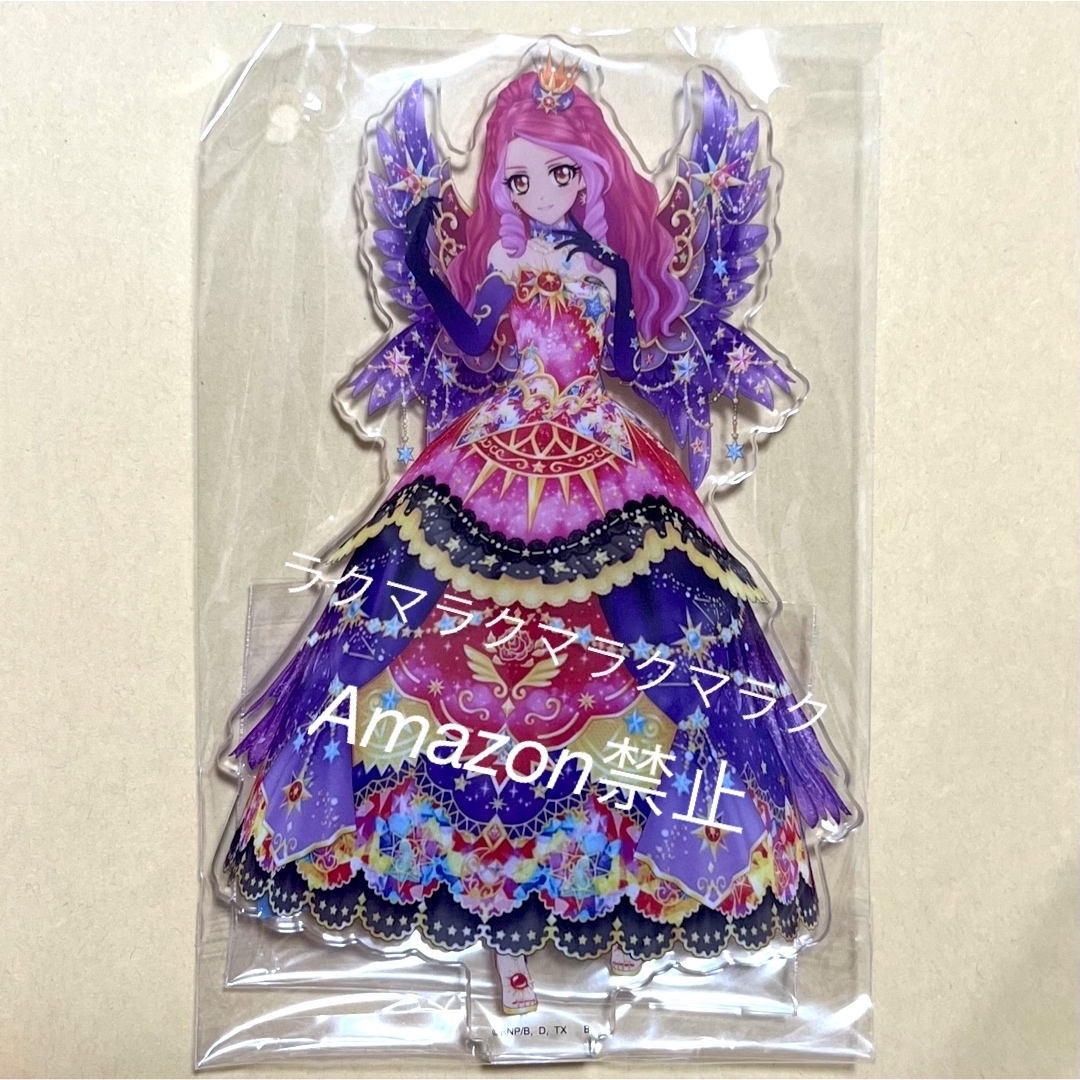 BANDAI - アイカツスターズ エルザ・フォルテ アクリルスタンド 太陽の