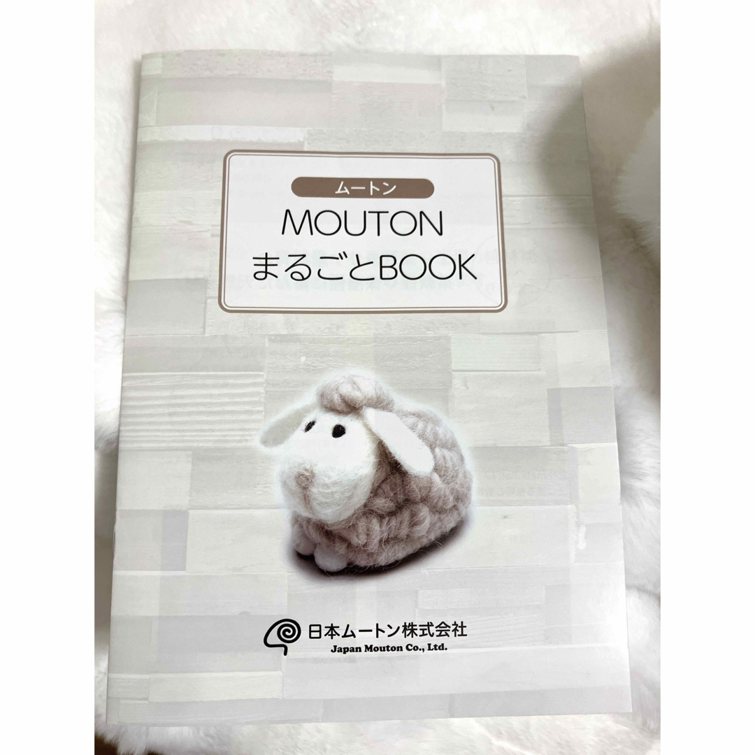 ほぼ未使用‼️【じぶんまくら】高級✨レッキスラビット ブランケットの