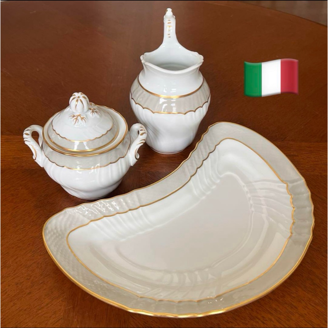 リチャードジノリ☆ベッキオグレース☆テーブルセット3点