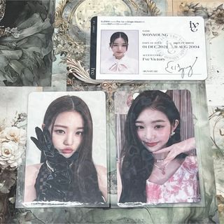 IVE - ive 福岡 マリンメッセ 会場限定 ガウル トレカ 1/31の通販 by