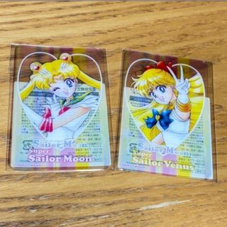 セーラームーン - セーラームーン なかよし付録 フルーツ柄 レター