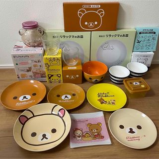 リラックマ（食器）のフリマアイテム一覧