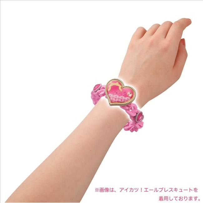 アイカツ！エールブレス クール | HMV&BOOKS online - おもちゃ