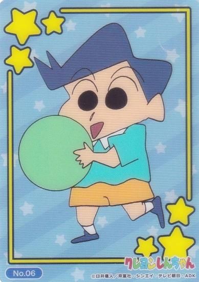 No.06 風間くん】 ブシロード トレーディングカード コレクション