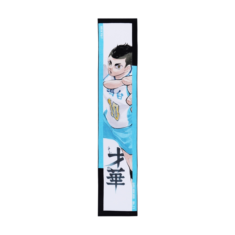 衣類/衣料品/タオル|集英社ジャンプキャラクターズストア
