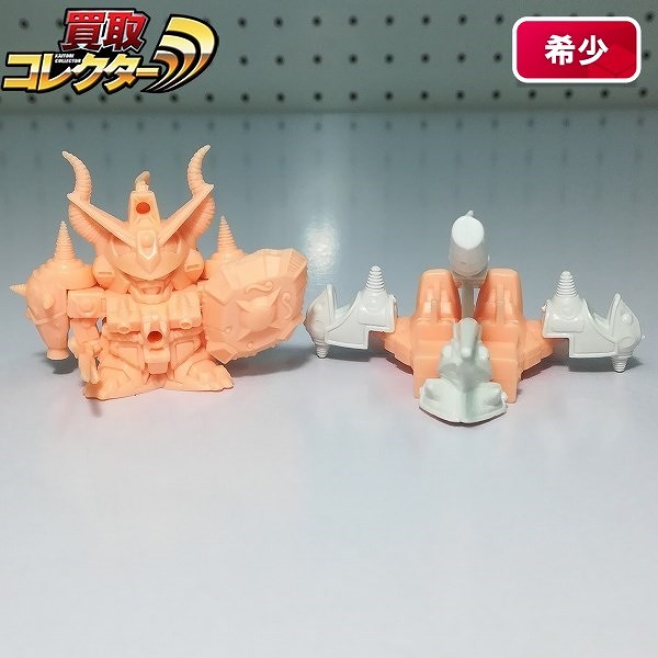 参考価格】ガン消し ガンドランダー 魔封の聖剣 マーク4 スペリオル