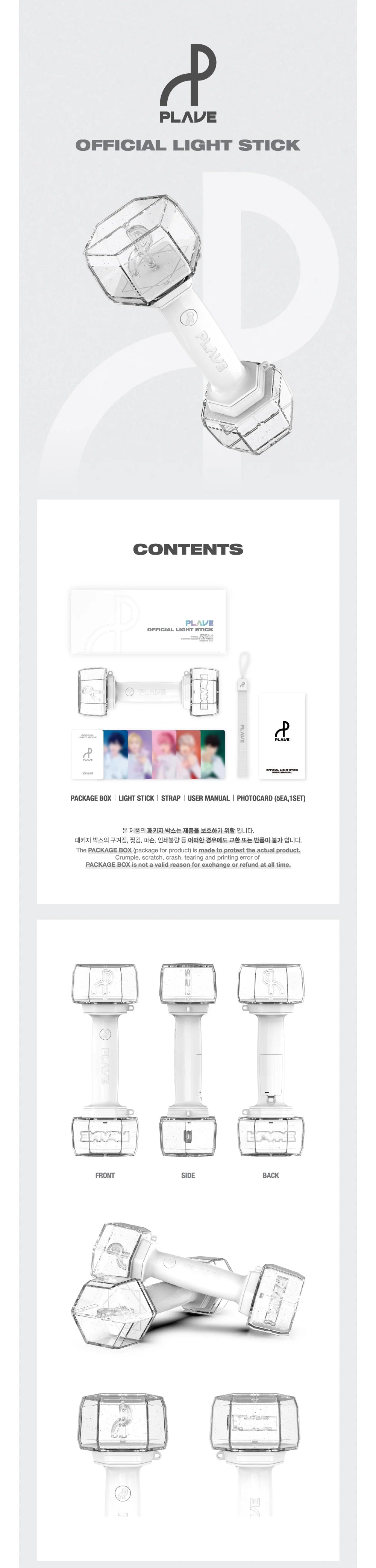 PLAVE - Official Light Stick - K PLACE