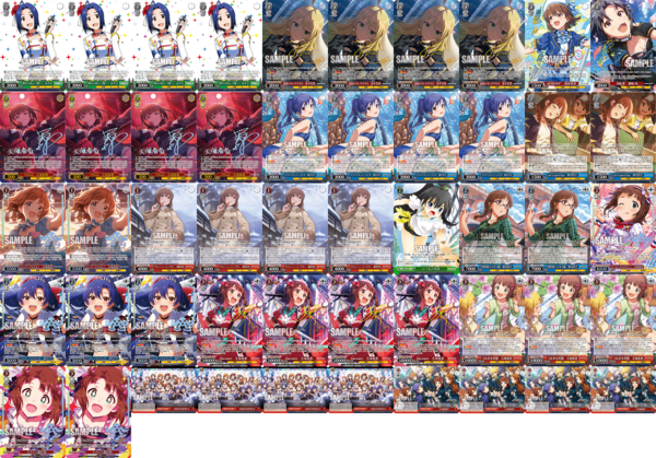 引退品ヴァイスシュヴァルツ アイドルマスター765電源デッキ ヴァイス