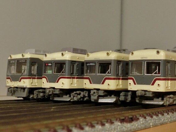 鉄道コレクション 富山地鉄14720系+14790系のレビューのようなもの