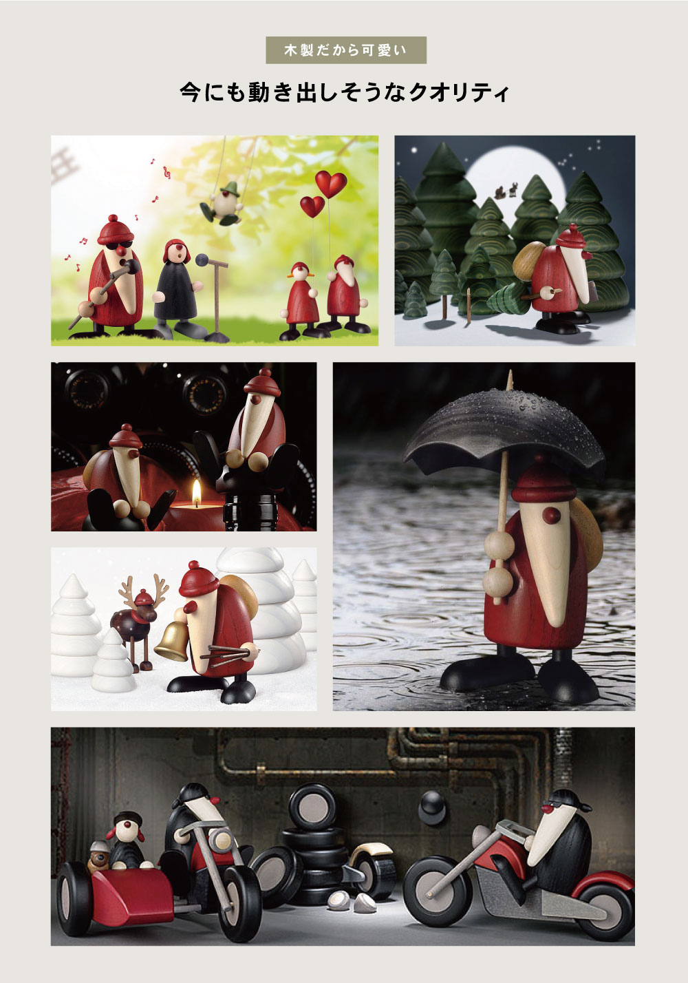 Kohler(ケーラー) フィッシャー ドイツ製 高級 木製オブジェ