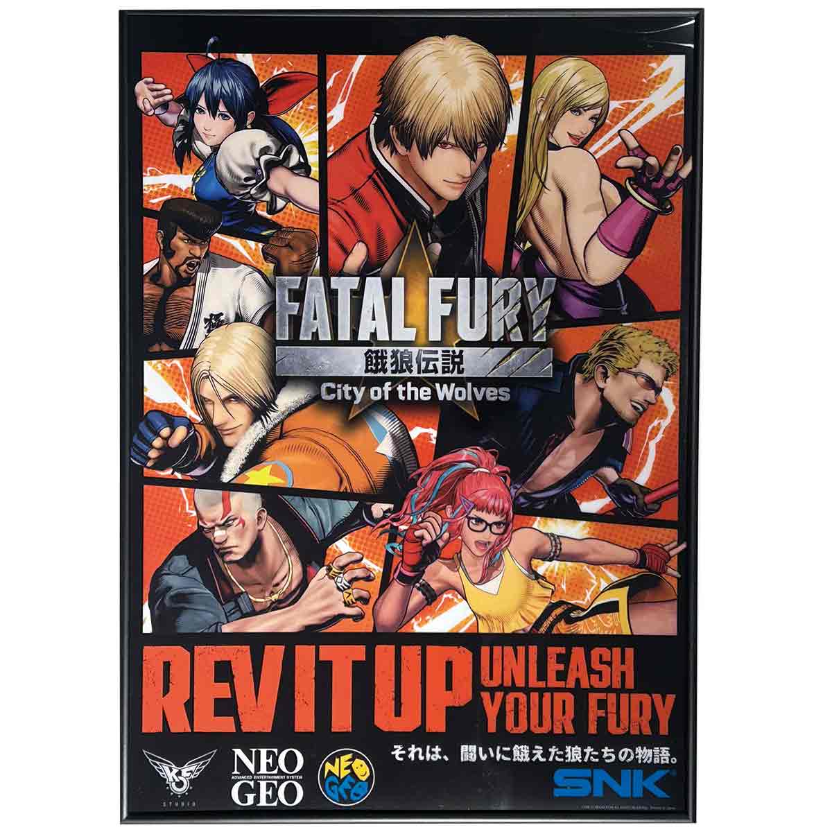 A2クリアポスター | ポスター | SNK OFFICIAL STORE LIMITED SNK公式