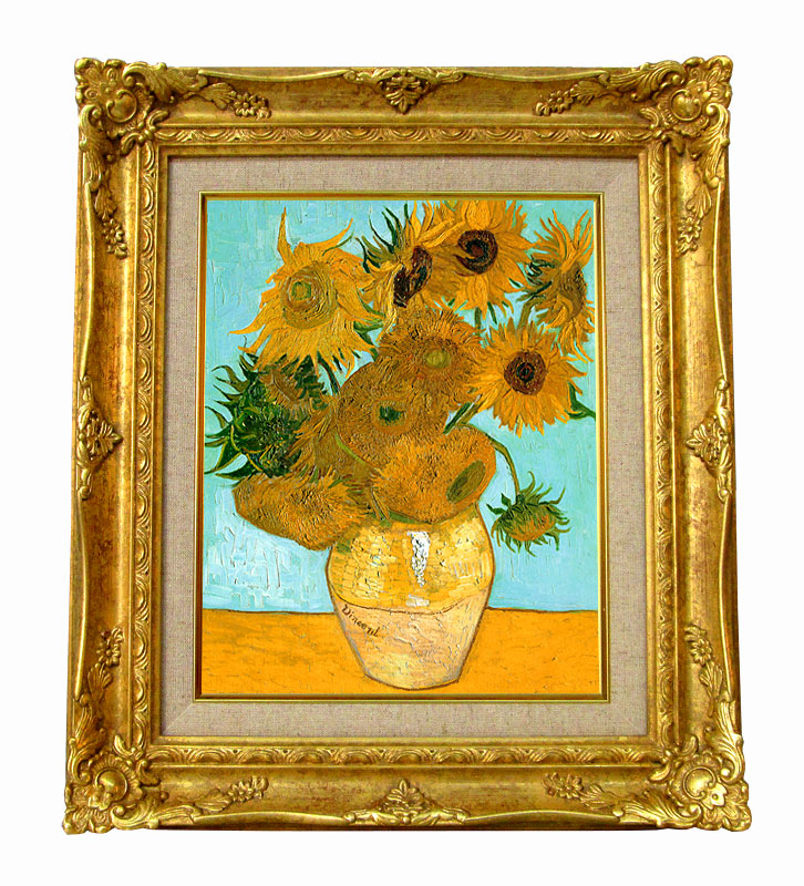 世界の名画 ゴッホ ひまわり ジクレー複製画