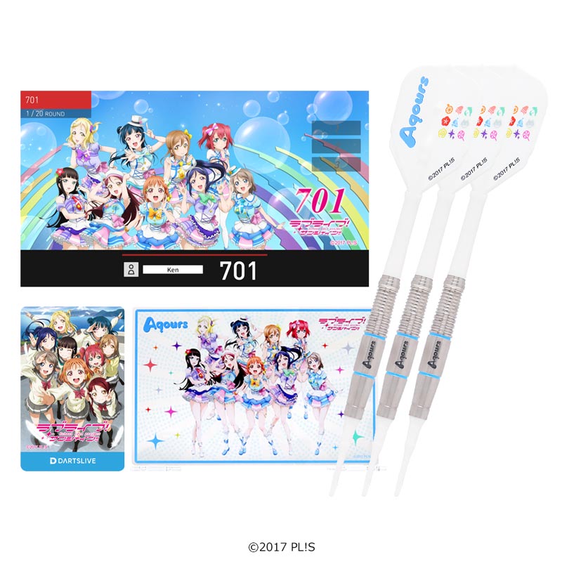 ラブライブ！シリーズ ダーツセット（Aqours）　(ダーツ バレル) ダーツ > キャラクター > 【OnlyJapan】ラブライブ！シリーズ ダーツ