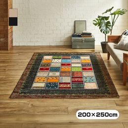 NEWふかふかリラックスチェアDX 肘なし｜ファミリー・ライフ公式通販