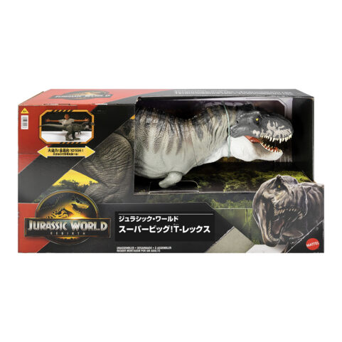 ジュラシック・ワールド スーパービッグ！T-レックス | BREAK FRAME