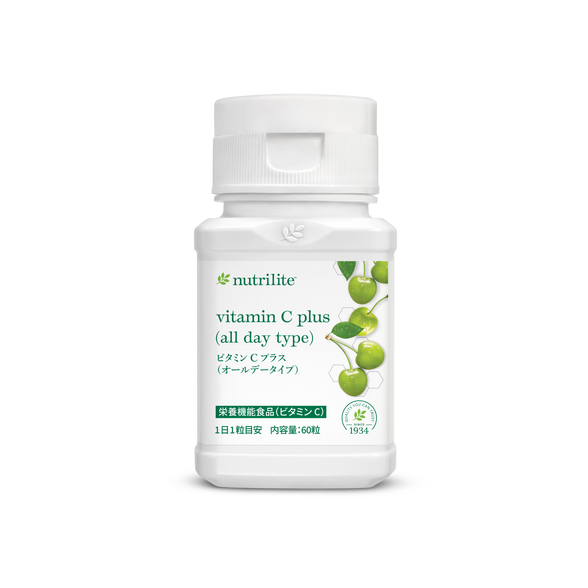 アイロニクス（チュアブル）) ：Amway(日本アムウェイ) | amwaylive