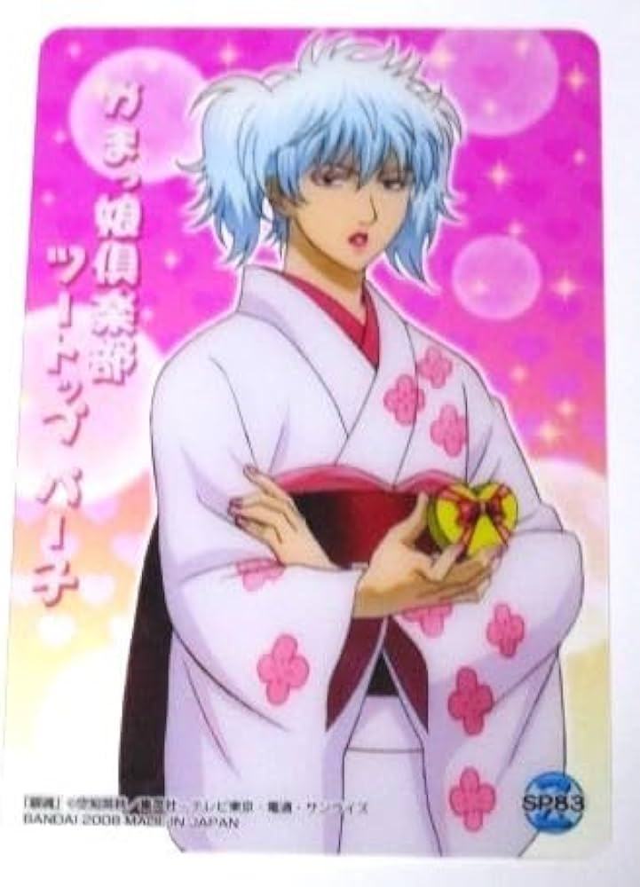 Amazon.co.jp: 銀魂 クリアコレクション V かまっ娘倶楽部 ツートップ