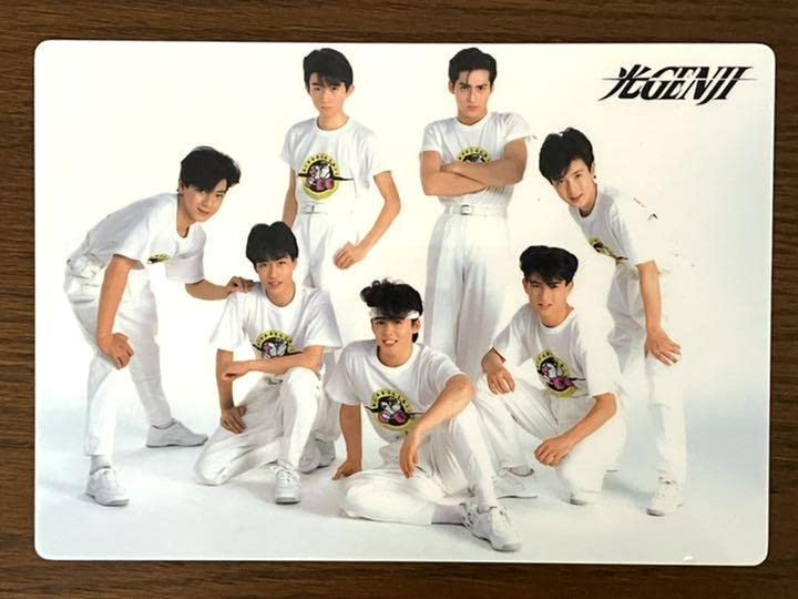 Amazon.co.jp: 光GENJI グッズ 下敷き 光ゲンジ 昭和 アイドル