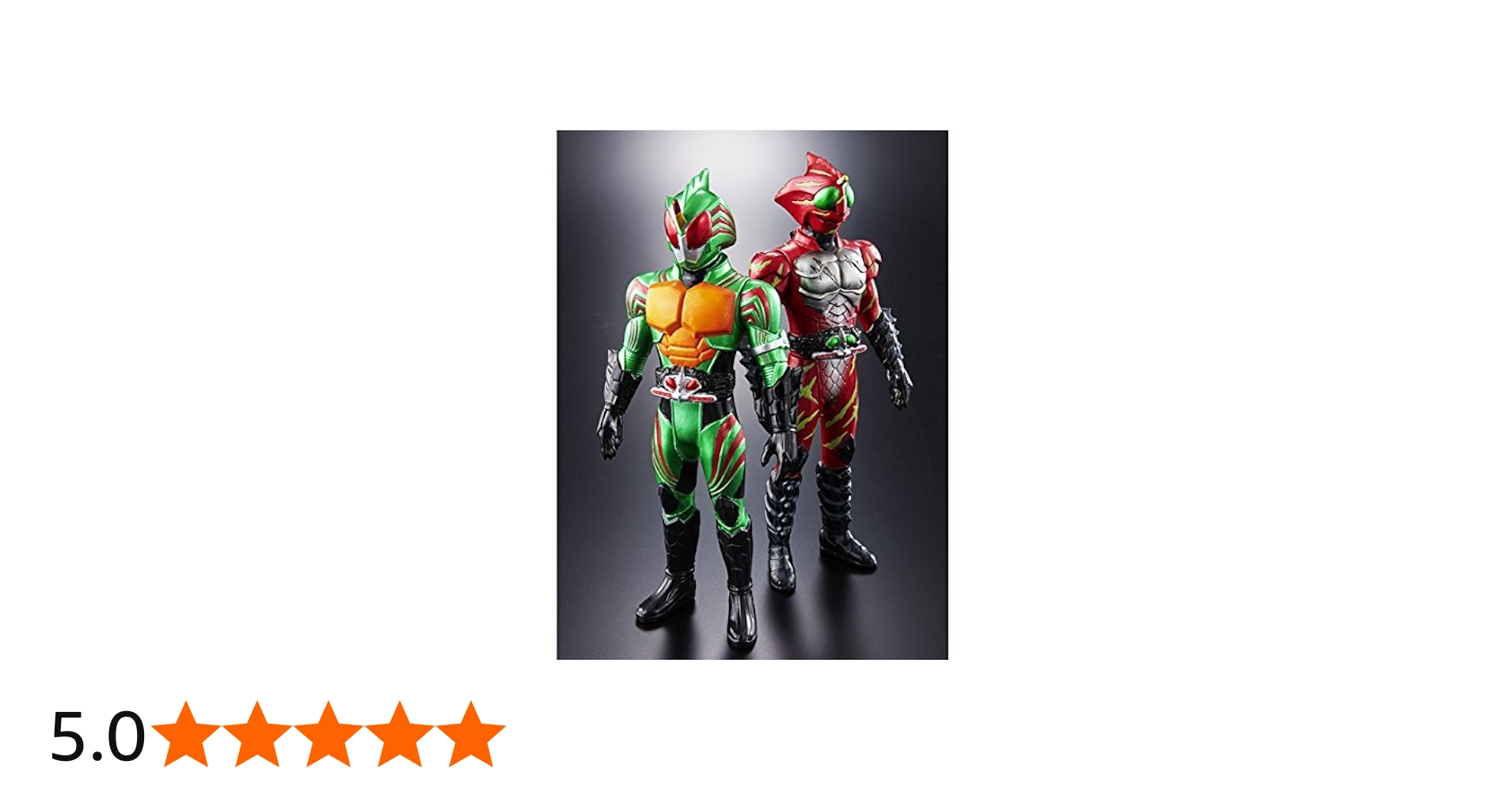 Amazon.co.jp: 仮面ライダーアマゾンズ ライダーヒーローシリーズEX