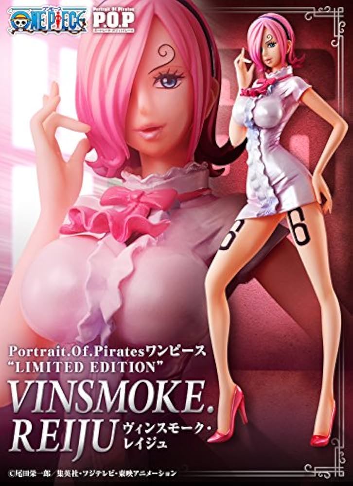 Amazon.co.jp: メガハウス(MegaHouse) Portrait.Of.Piratesワンピース