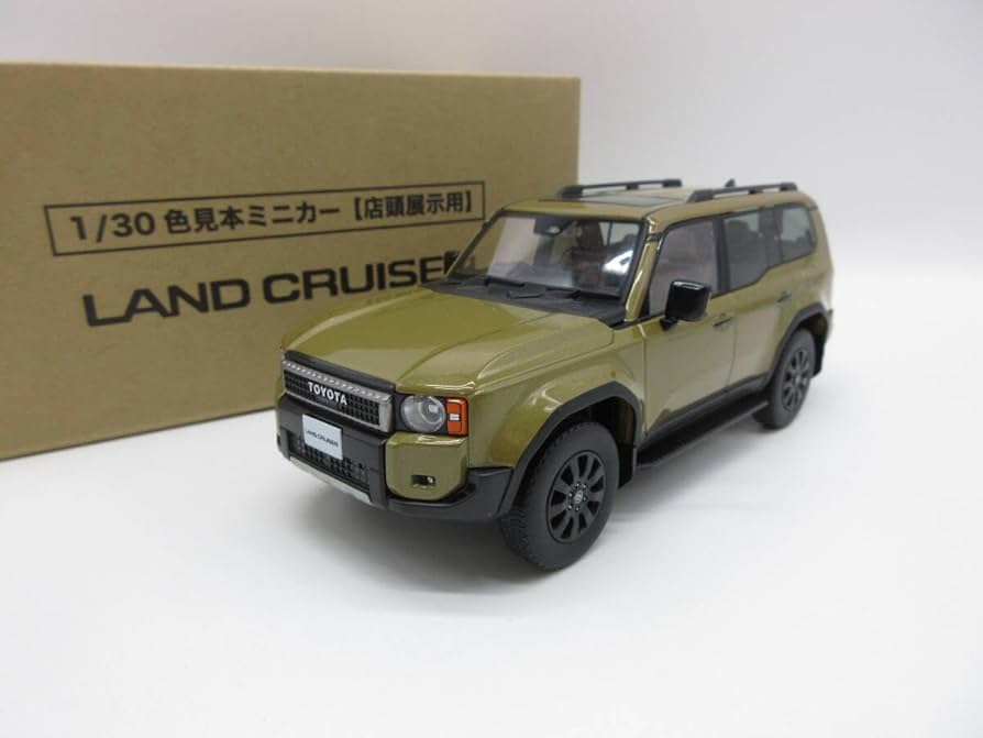 Amazon.co.jp: 1/30 新型ランドクルーザー 250 ランクル250 ファースト