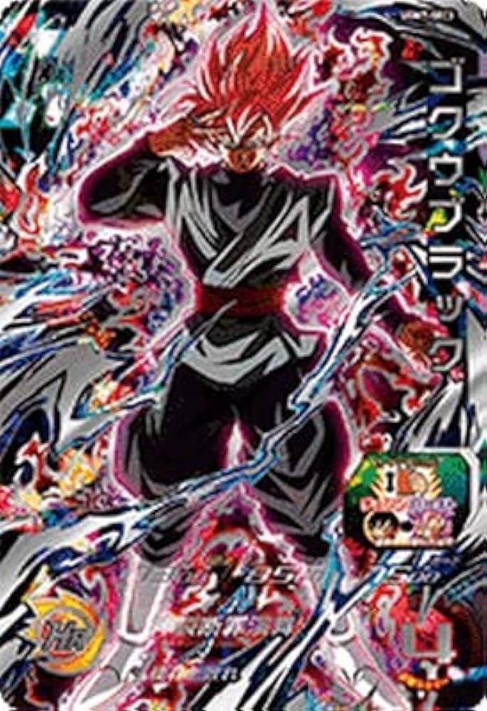 Amazon | スーパードラゴンボールヒーローズ UGM7-SEC3 UR ゴクウ
