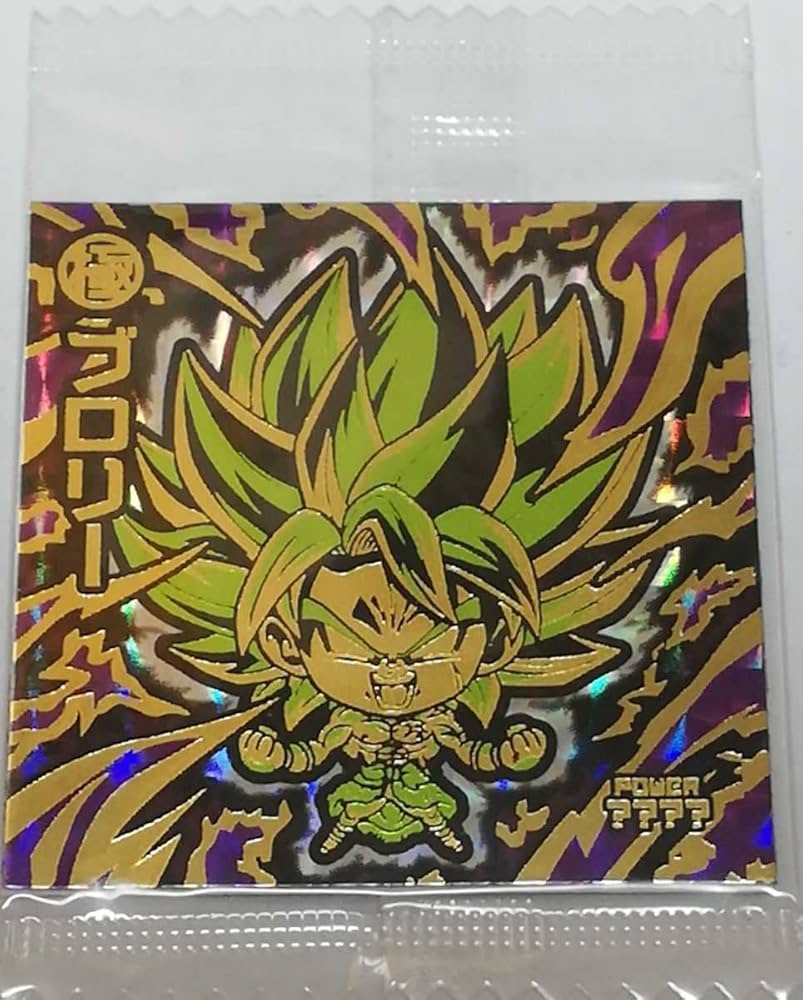 Amazon.co.jp: 超戦士ウエハース ブロリー 5000枚 キラ ヘッド シール