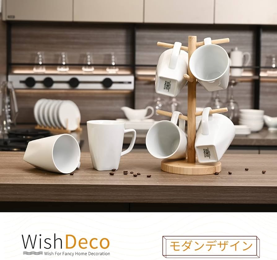 Amazon.co.jp: WishDeco マグカップ 6個セット コーヒーカップ 400ml