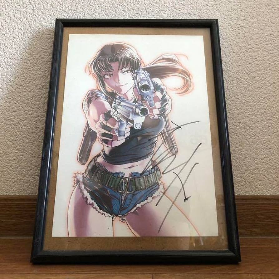 Amazon.co.jp: 超レア品() ブラックラグーン レヴィ 直筆サイン入り