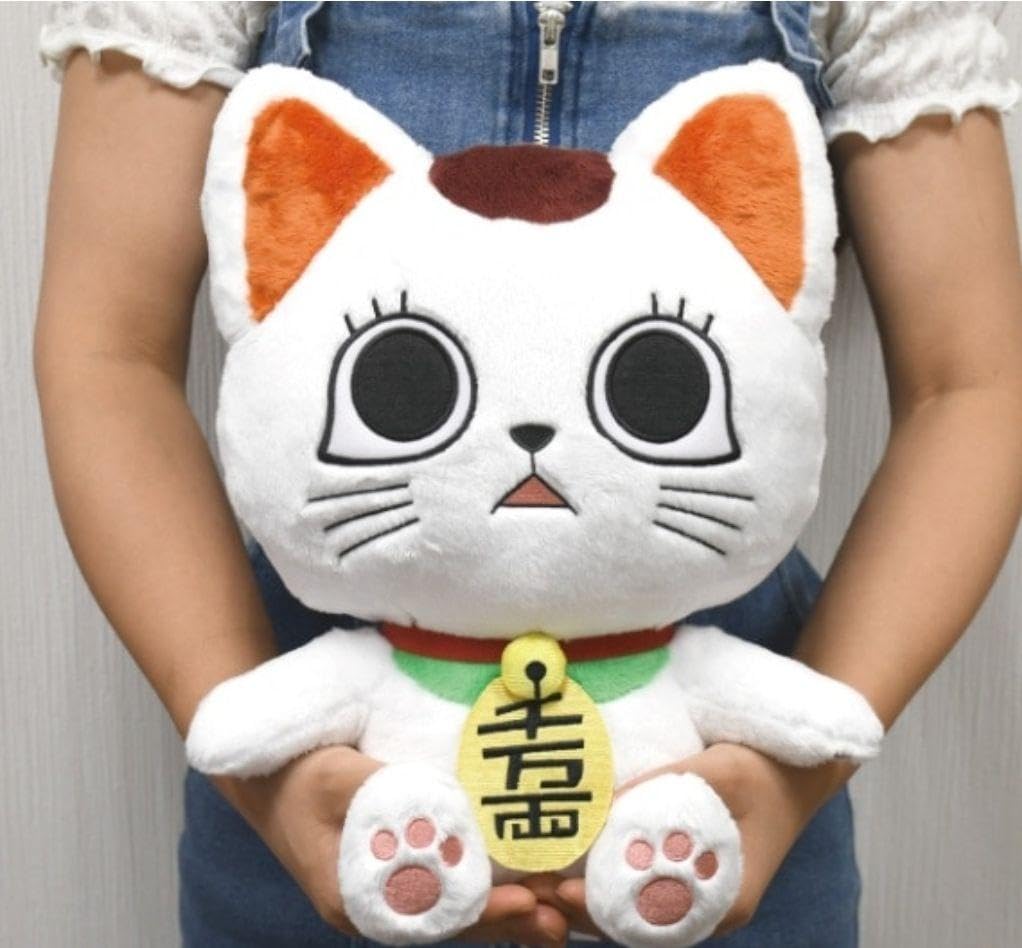 Amazon.co.jp: ダンダダン ターボババア ぬいぐるみ ChibiぬいBIG