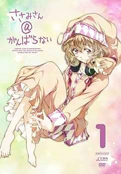 プレシャスメモリーズ ささみさん@がんばらない 月読鎖々美 阿澄佳奈