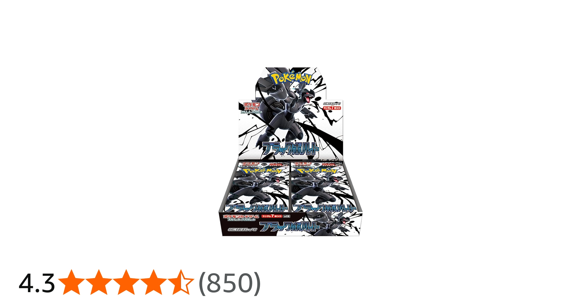 Amazon.co.jp: Pokemon Card Game Scarlet & Violet Expansion Pack