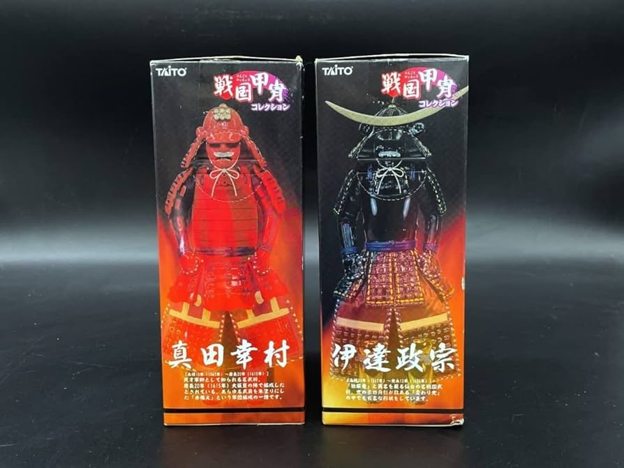Amazon.co.jp: TAITO おとなプライズ 戦国甲冑コレクション 真田幸村