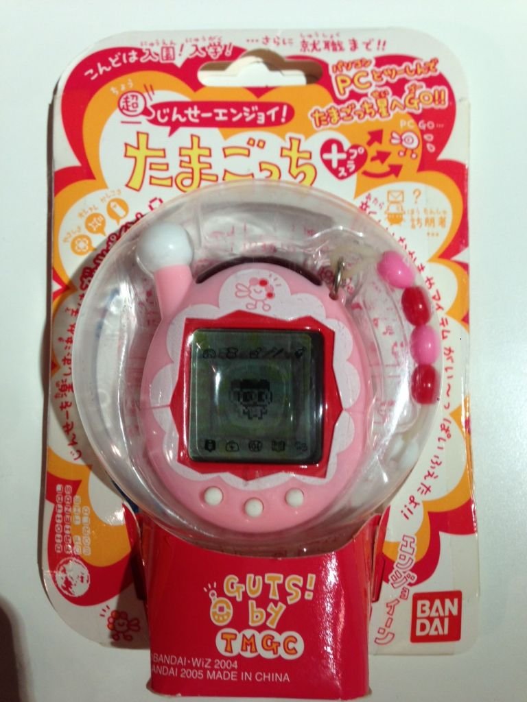 Amazon.co.jp: 超じんせーエンジョイ!たまごっちプラス フリルぴんく