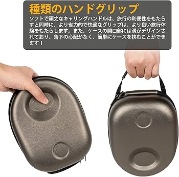 PULSE パルス ワイヤレスボディパック IEM カスタムツアーケース PULSE