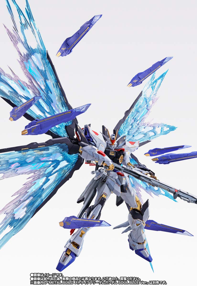 Amazon | バンダイ(BANDAI) METAL BUILD ストライクフリーダムガンダム