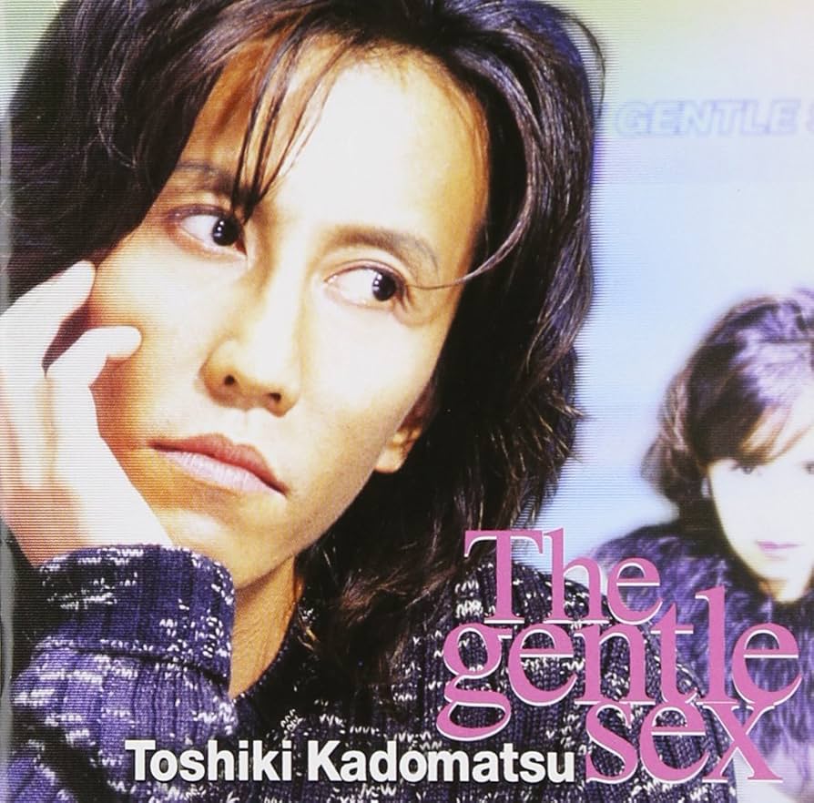 Amazon.co.jp: The gentle sex - 角松敏生: ミュージック