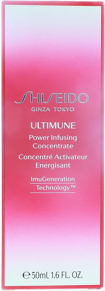 Amazon.co.jp: 資生堂 アルティミューン パワライジング コンセント