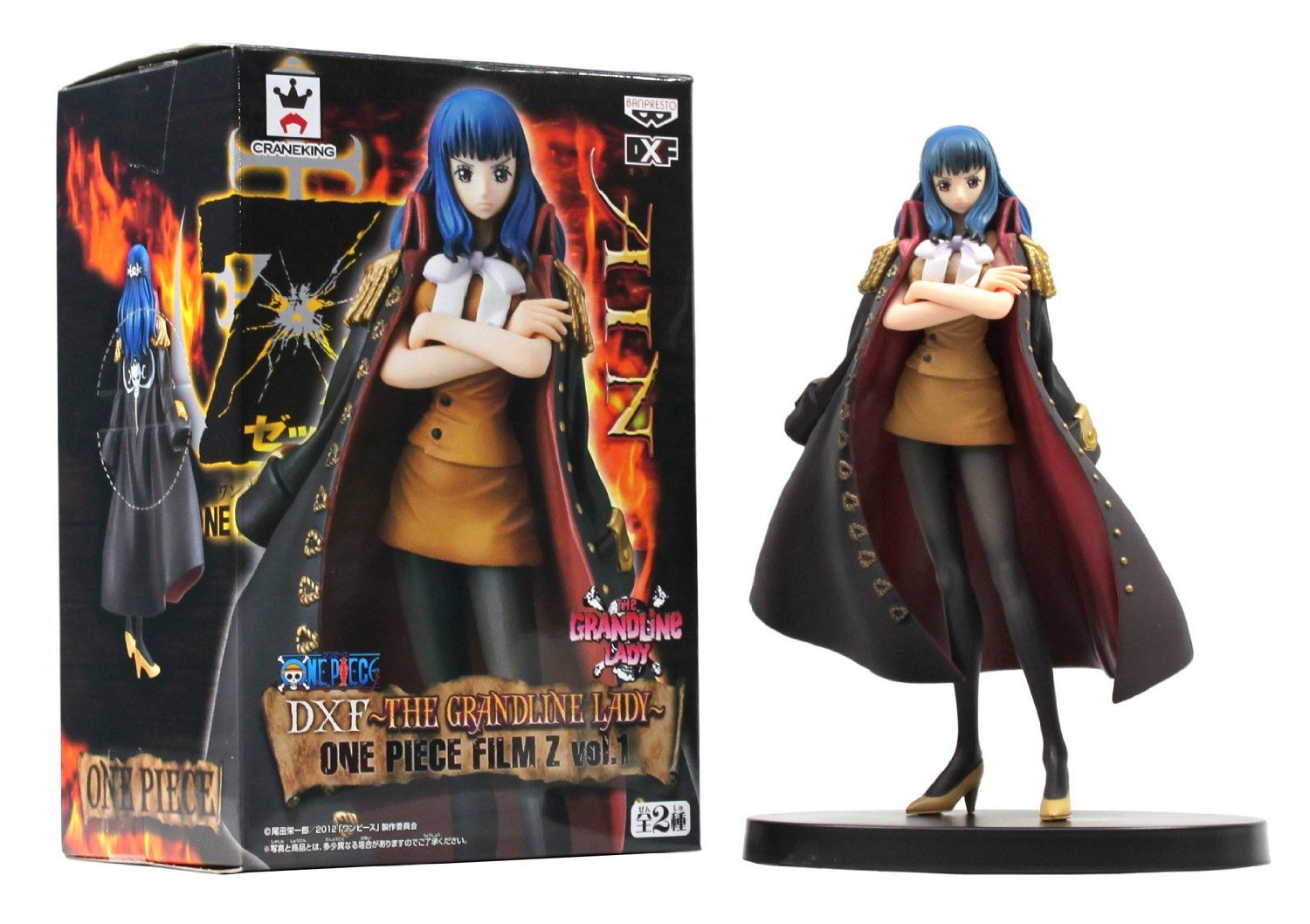 Amazon.com: Banpresto Volume 1 Ain DXF Grandline Lady Action