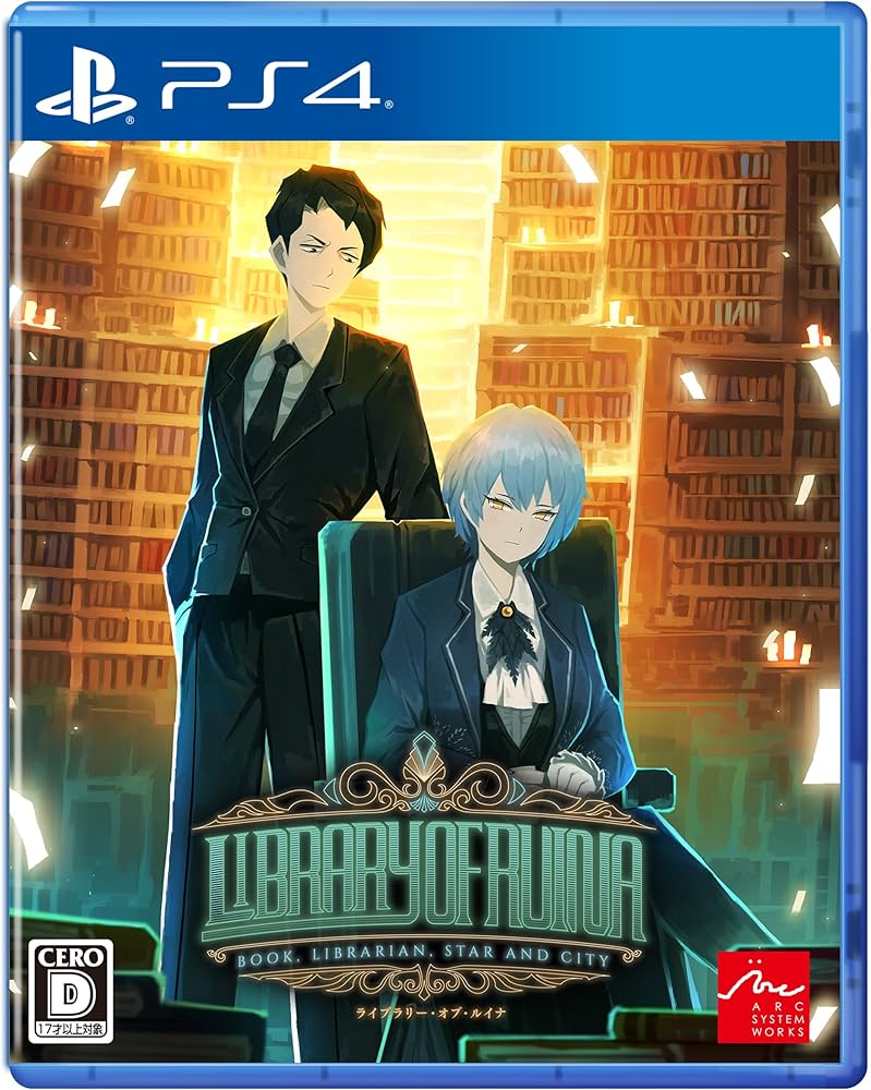 Amazon.co.jp: Library Of Ruina- PS4 : ゲーム