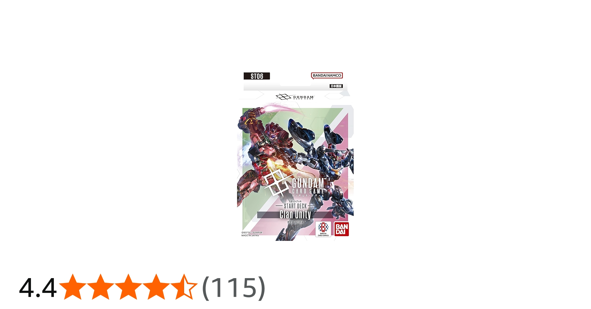 Amazon.co.jp: バンダイ(BANDAI) ガンダムカードゲーム スタートデッキ