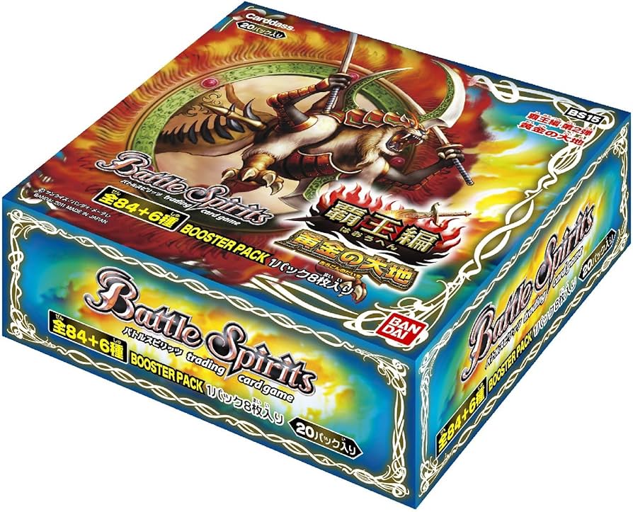 Amazon.co.jp: バトルスピリッツ 覇王編 第2弾 【黄金の大地