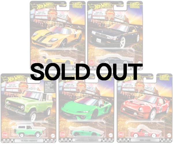 ホットウィール ブールバード 5台セット（国内流通版 ） - m'z Diecast