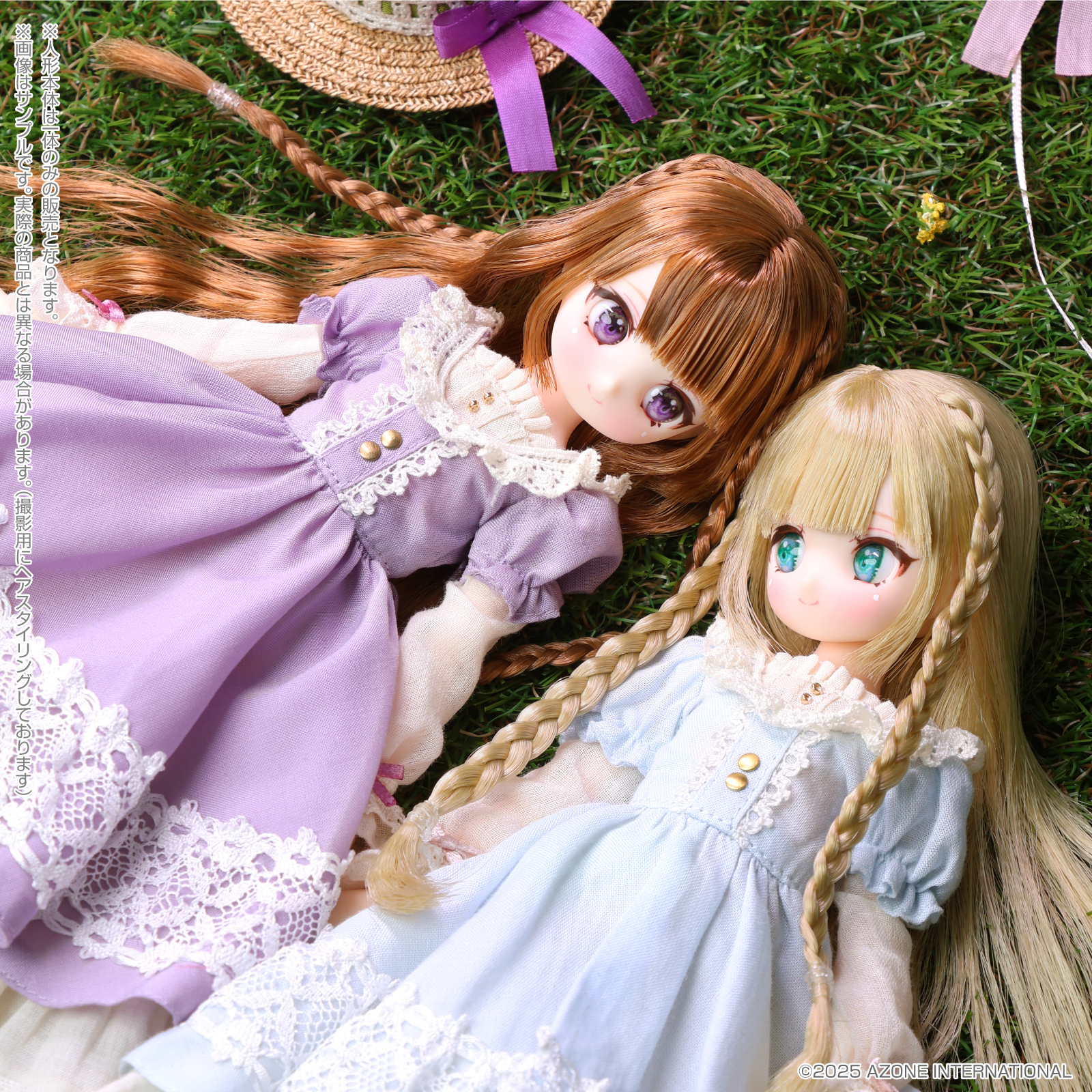 1／6アイリスコレクトプチ 「Mira（みら）Letters and Flowers」 のご