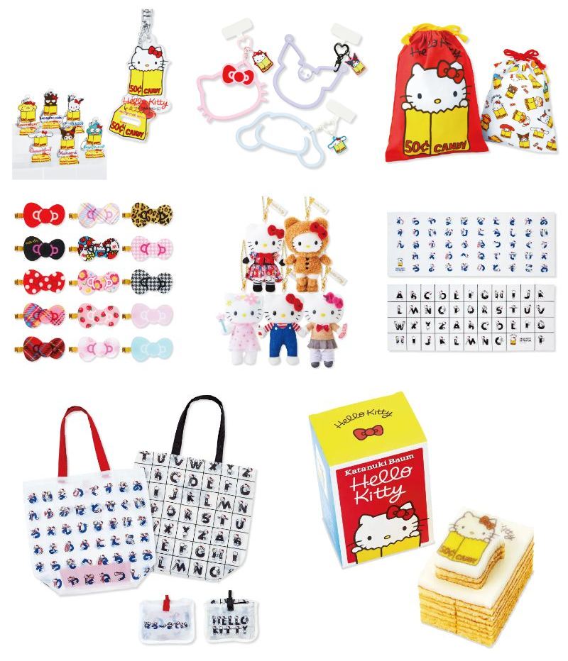 Hello Kitty展 –わたしが変わるとキティも変わる–」11/1(金)開催