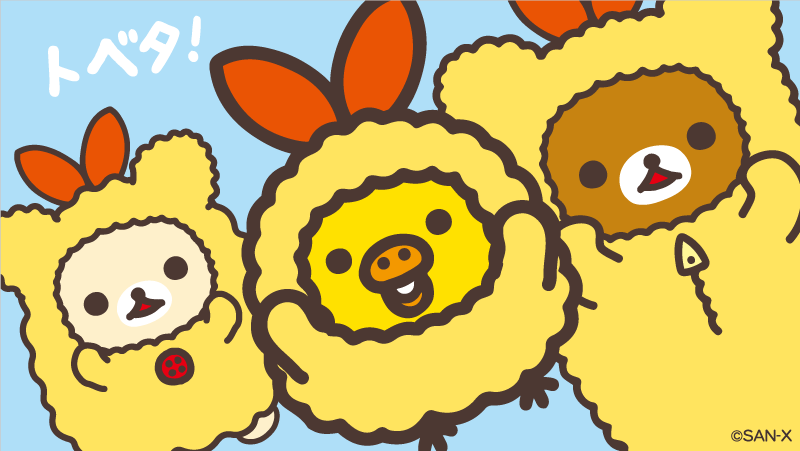 🐥0のつく日はキイロイトリの日🐥 エビフライ？いえいえ、えび天だよ