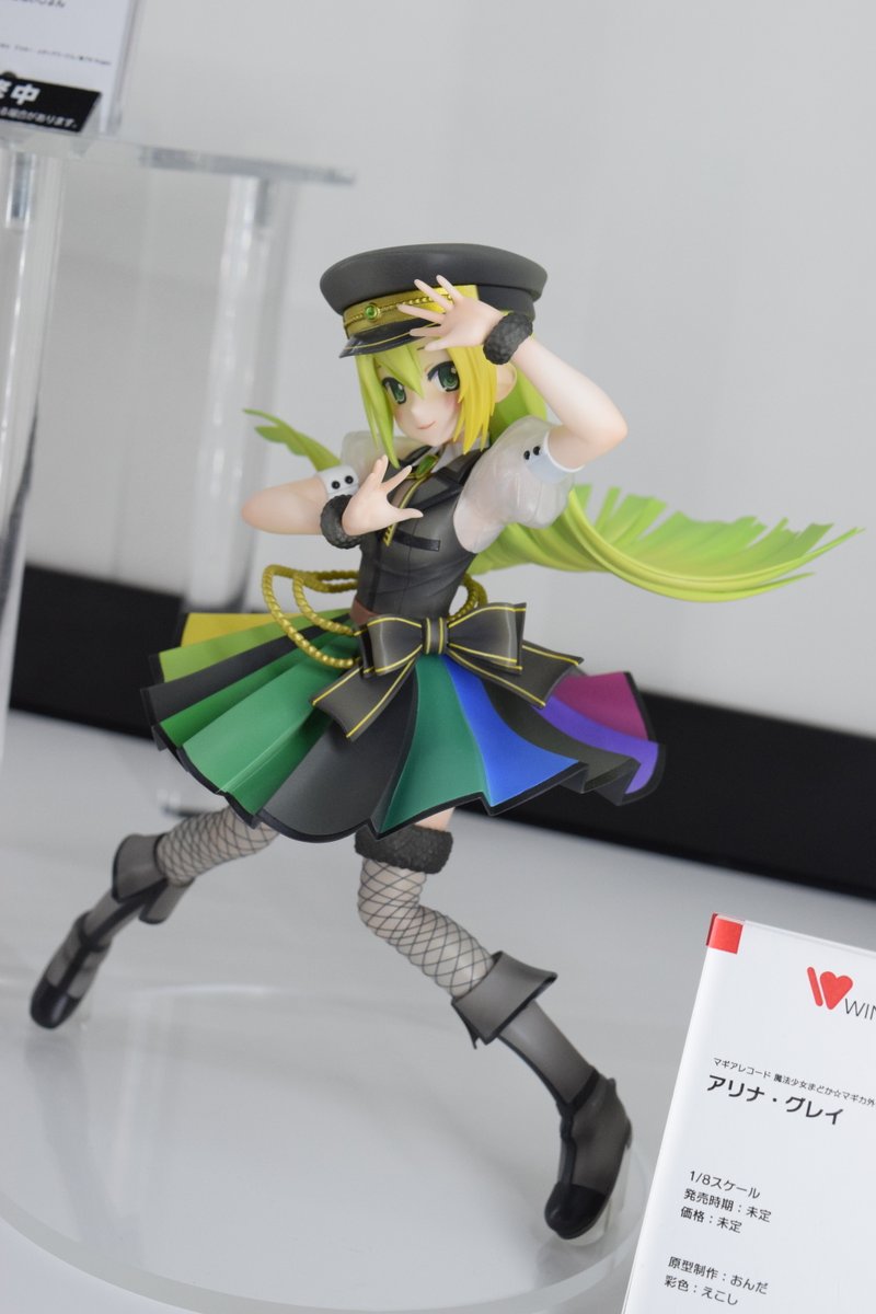 マギアレコード 魔法少女まどか☆マギカ外伝』アリナ・グレイ