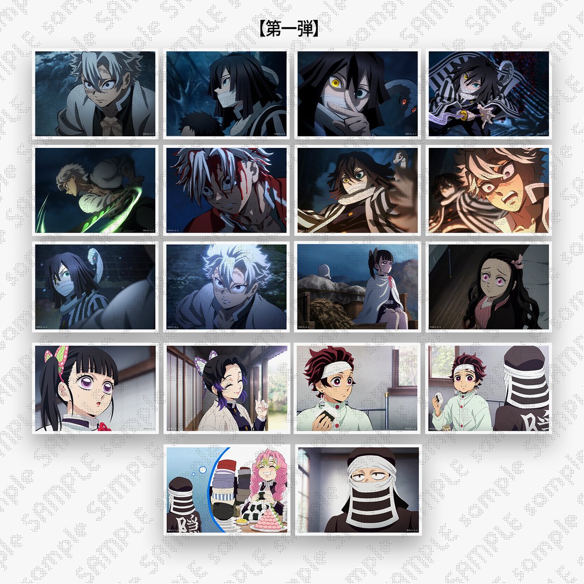 受注終了まであと1日】 『ワールドツアー上映「鬼滅の刃」絆の奇跡