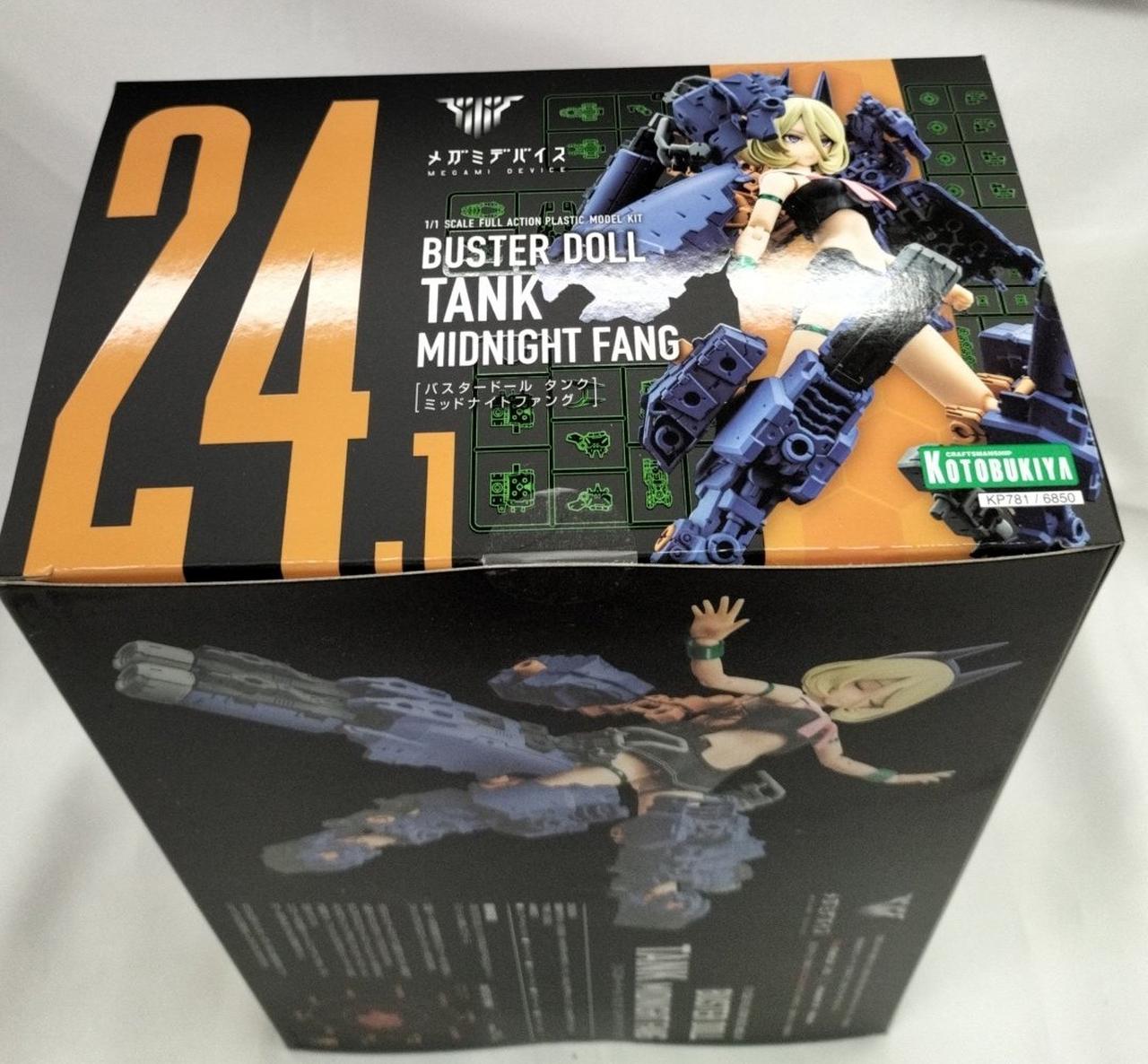 コトブキヤ(KOTOBUKIYA)|メガミデバイス バスタードール タンク