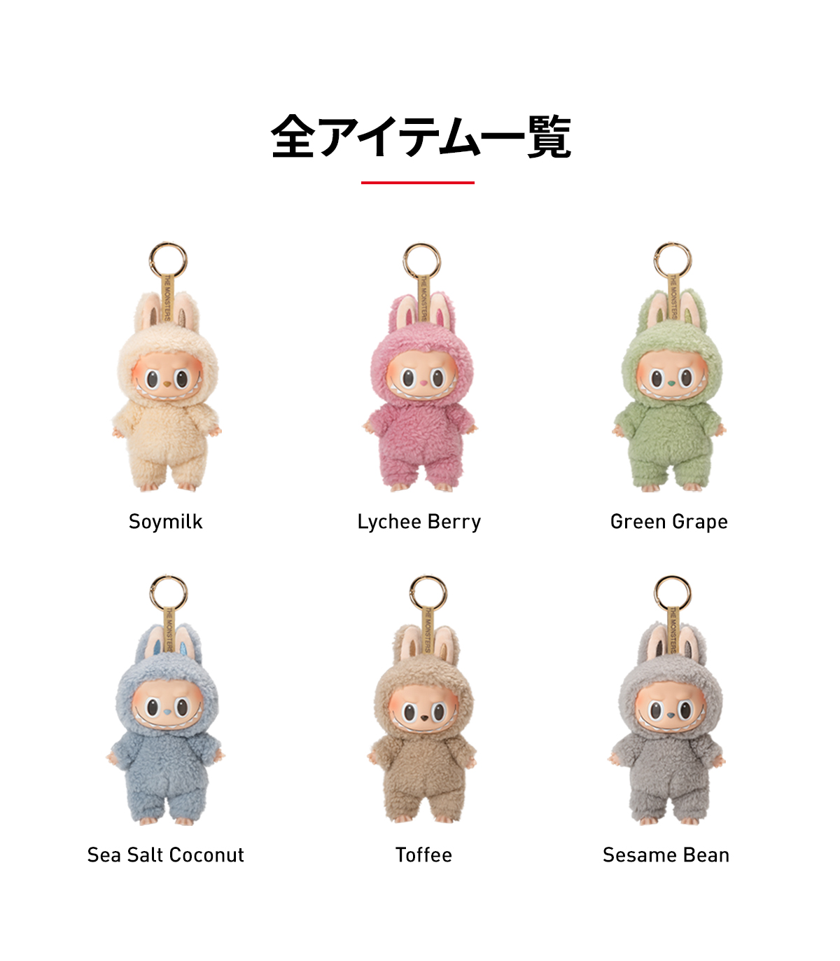 THE MONSTERS - Exciting Macaron Vinyl Face Blind Box-Copy - POP